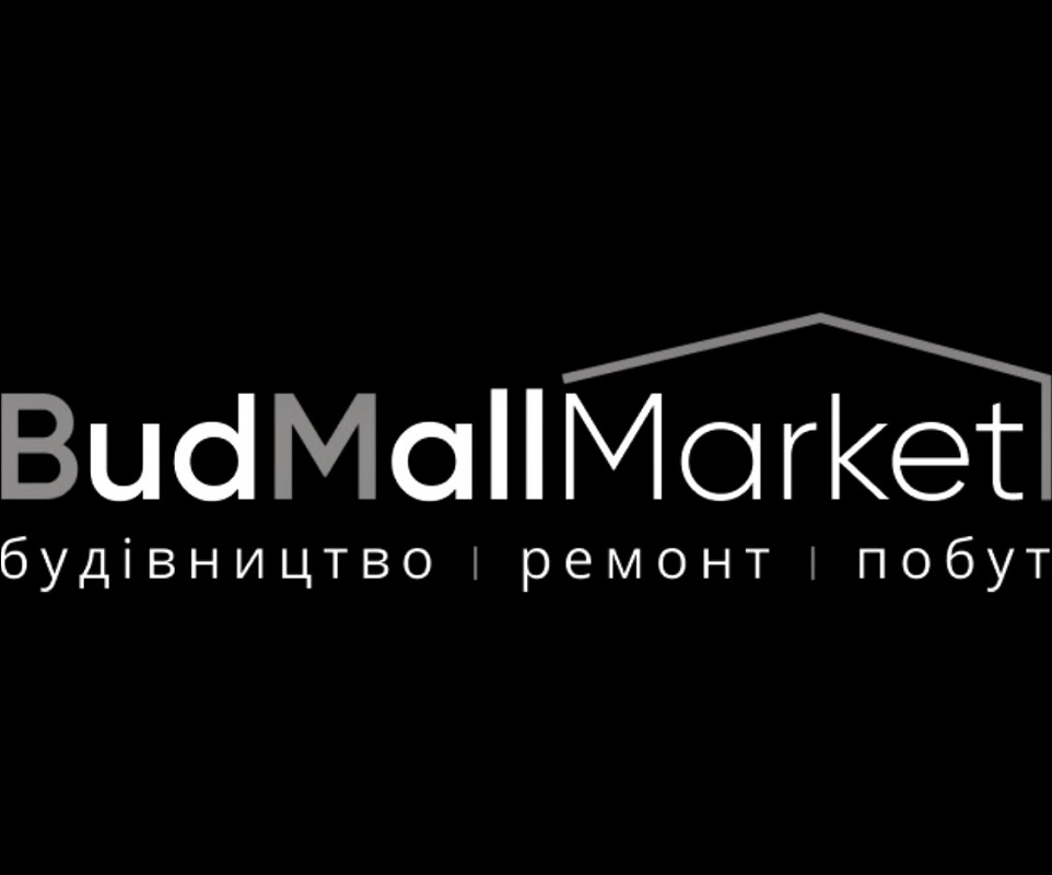 будівництво і ремонт і побут