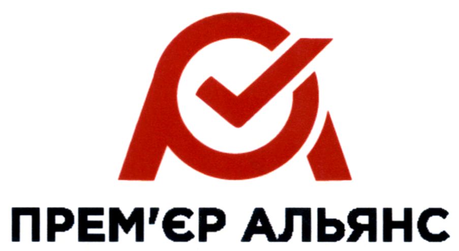 прем'єр альянс