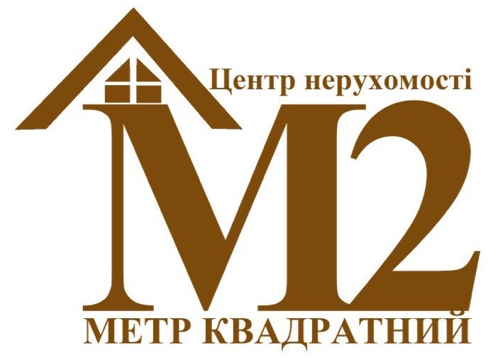 центр нерухомості метр квадратний