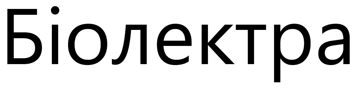 бiолектра