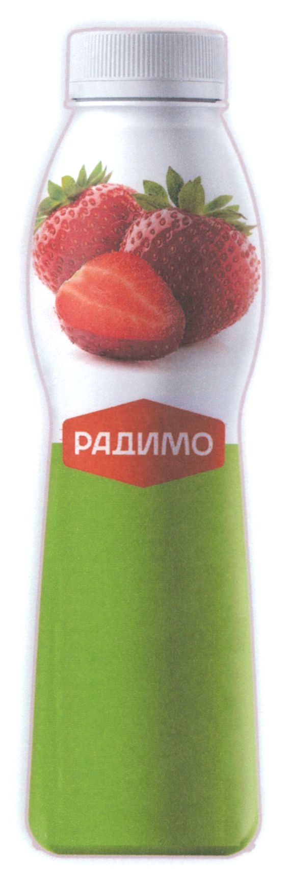 радимо