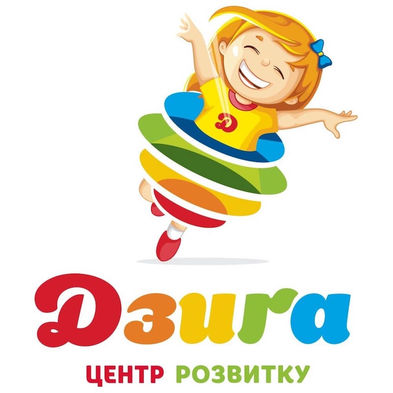 центр розвитку