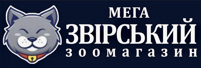 мега звірський зоомагазин