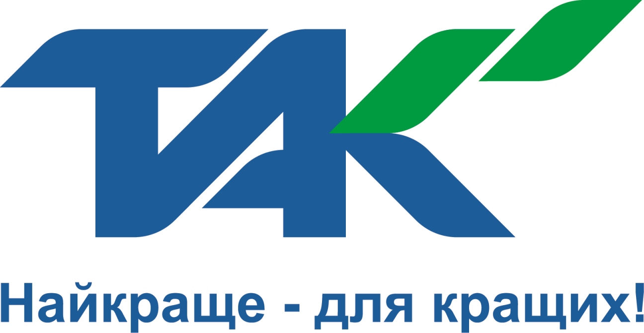найкраще-для кращих!