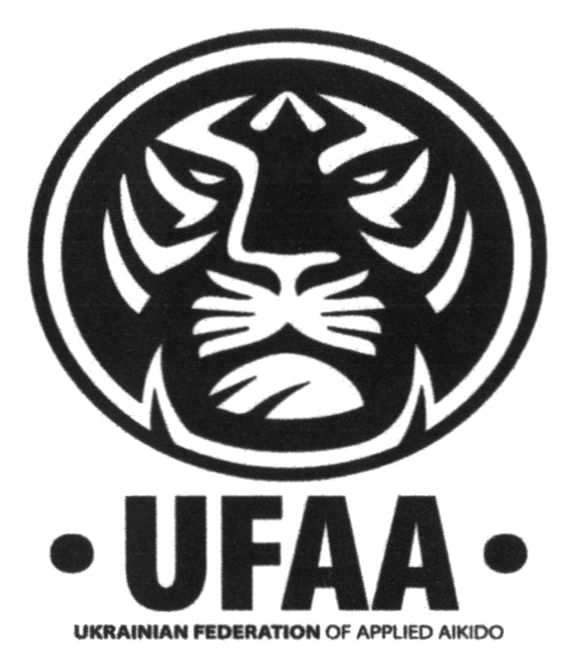 ukrainian federation of aplied aikido