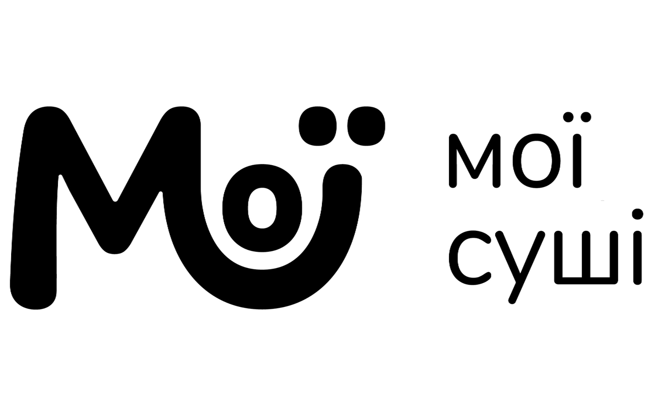 мої суші