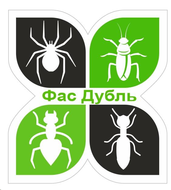 фас дубль