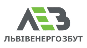 львівенергозбут