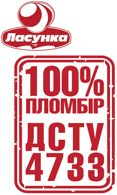 100% пломбір дсту 4733