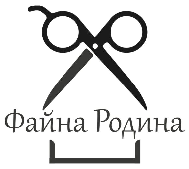 файна родина