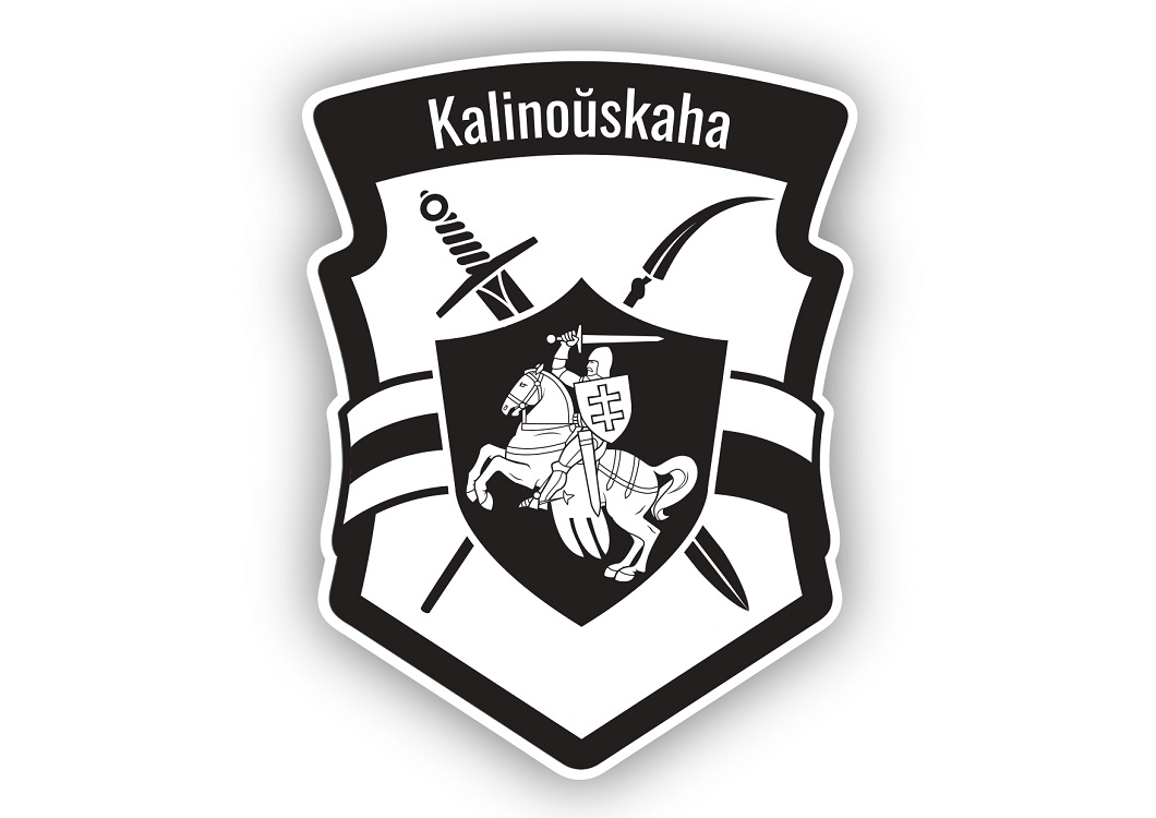 kalinouskaha
