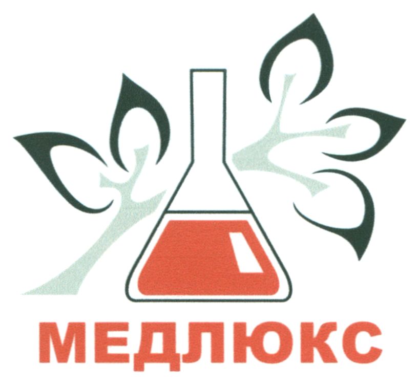 медлюкс