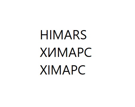 ximapc