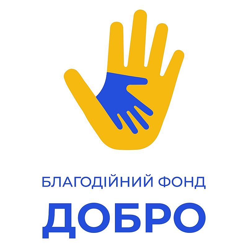 благодійний фонд добро