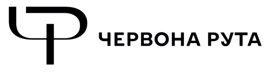 червона рута