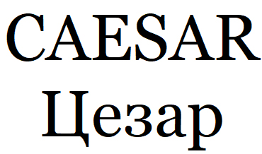 caesar