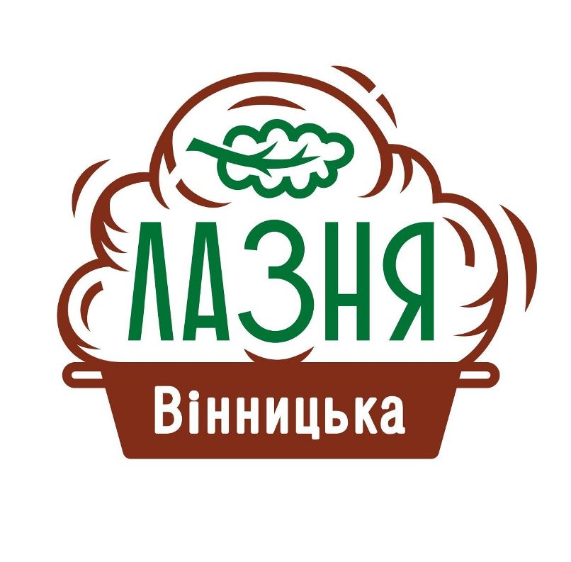 лазня вінницька