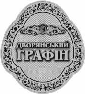 дворянський графін