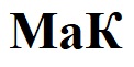mak