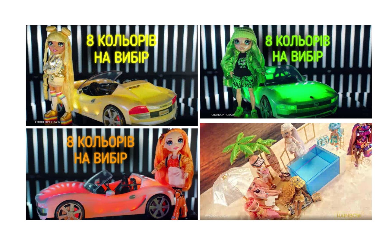 8 кольорів на вибір