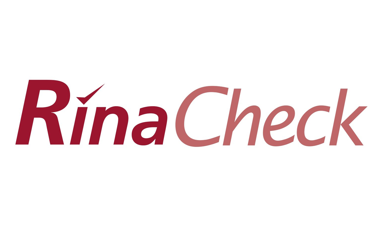 rina check