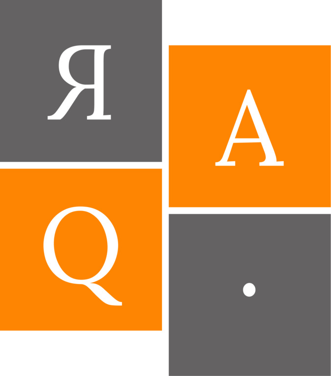яаq.