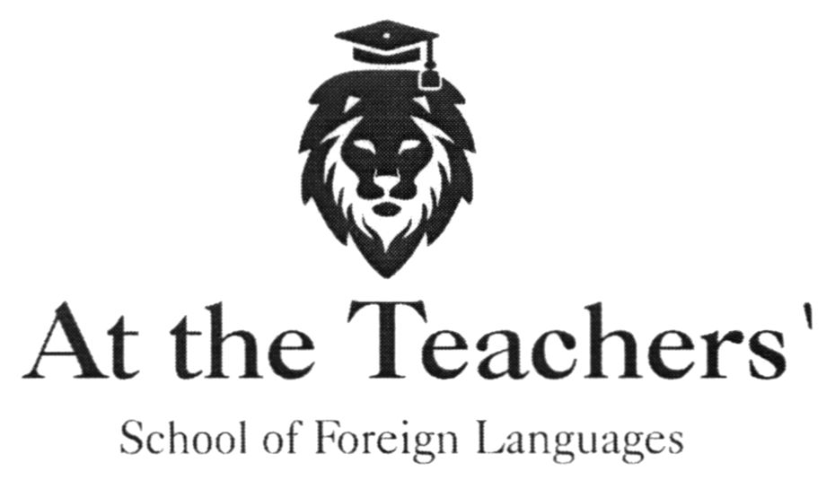 school of foreign languages