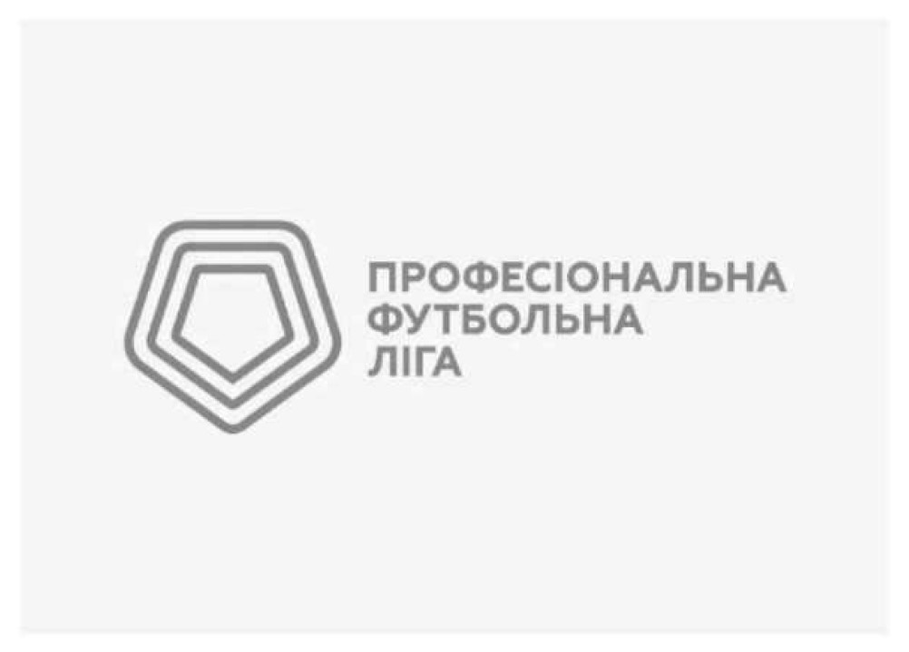 професіональна футбольна ліга