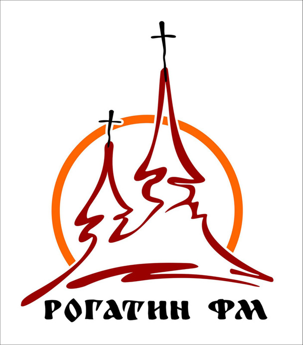 рогатин фм