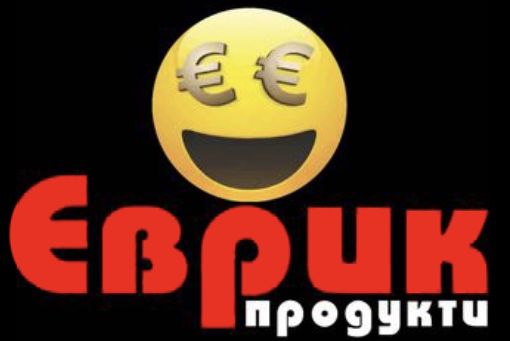 єврик продукти