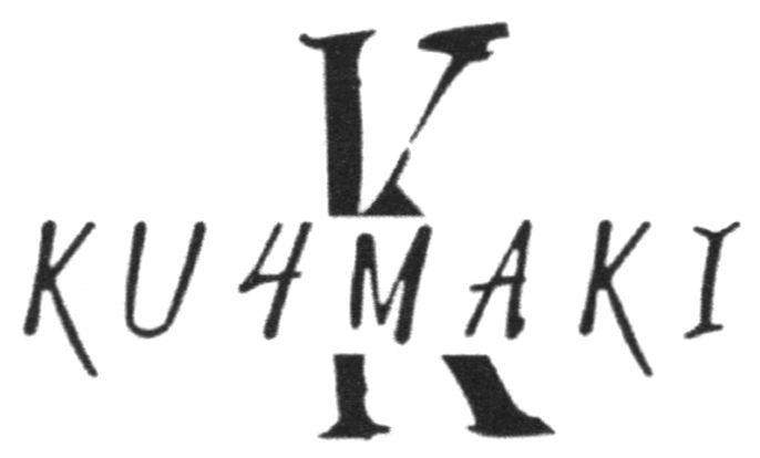 ku4maki