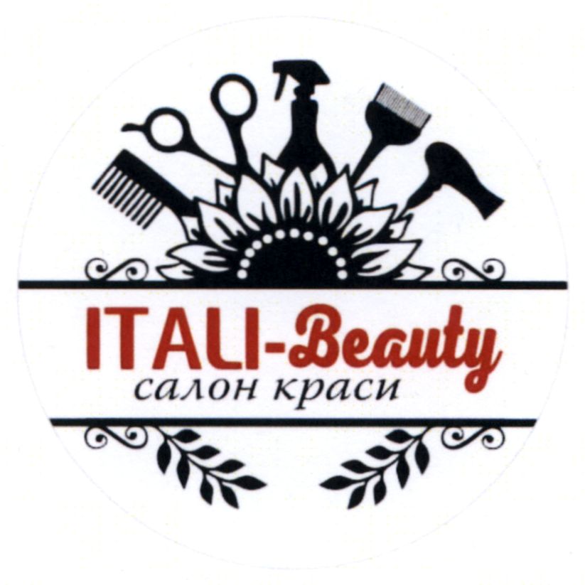 itali beauty
