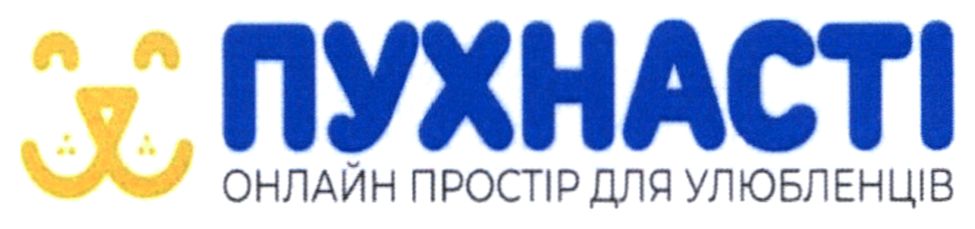 онлайн простір для улюбленців