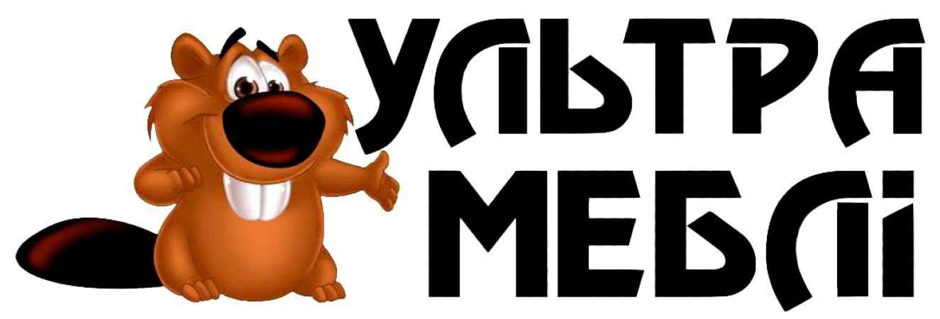 ультра меблі