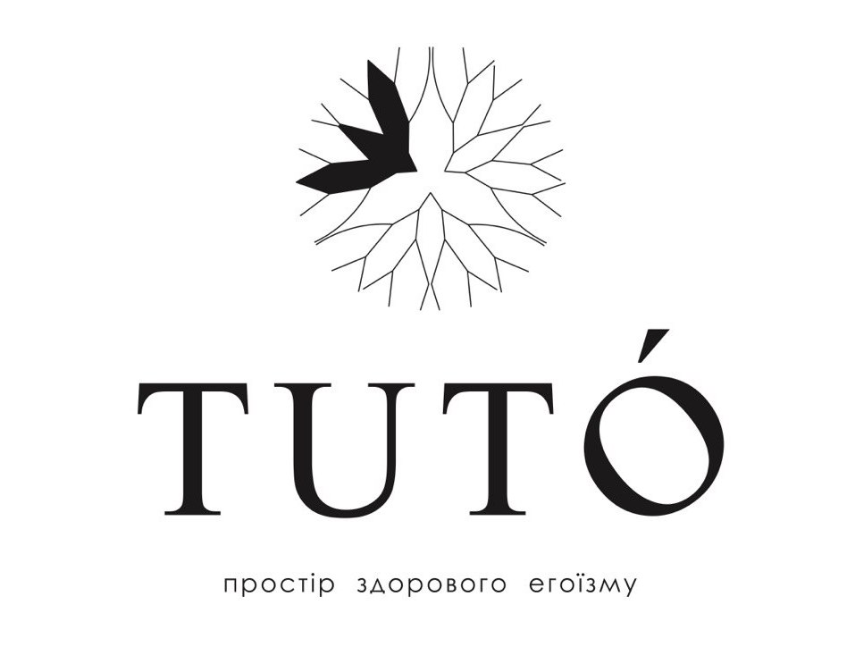простір здорового егоїзму