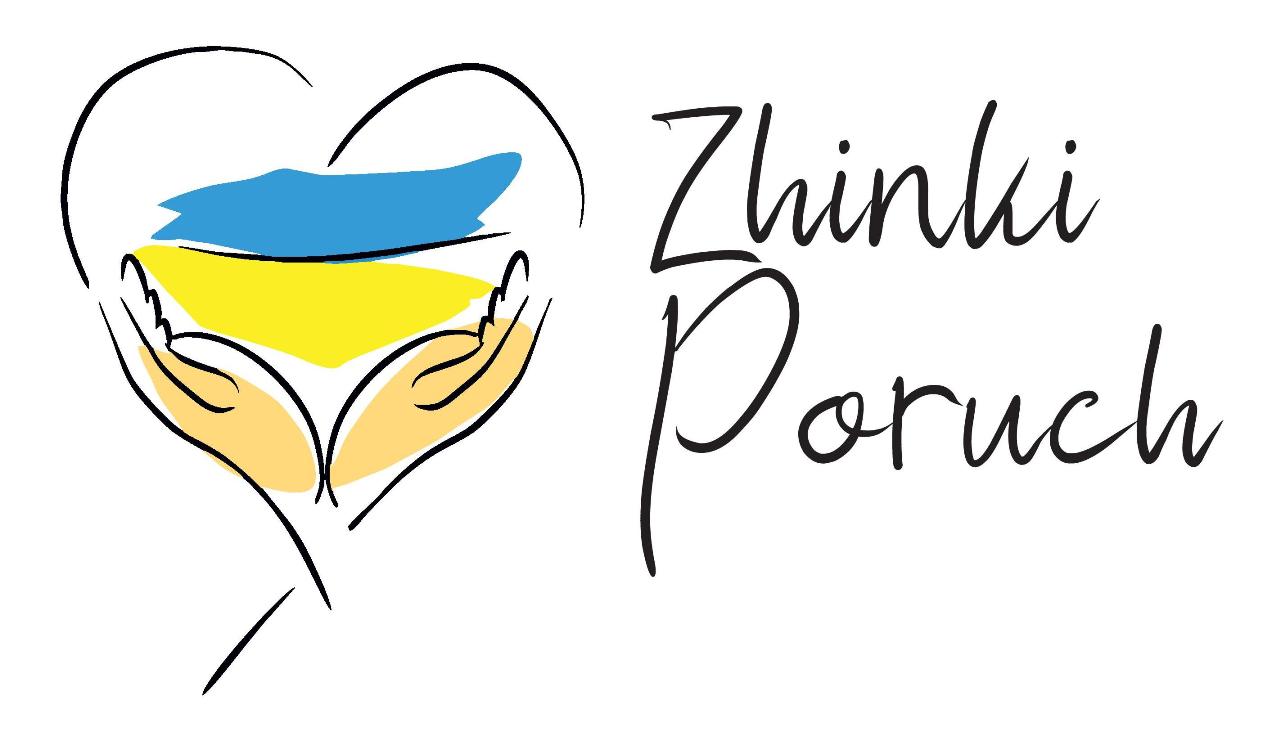 zhinki poruch