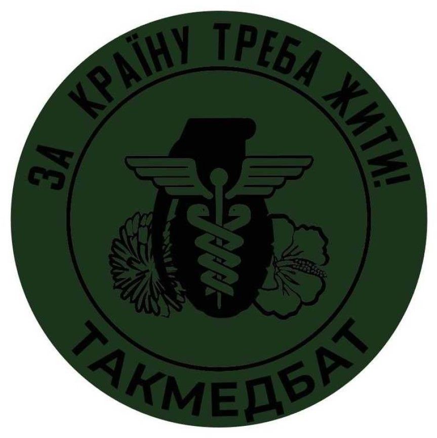за країну треба жити