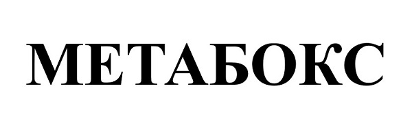 метабокс