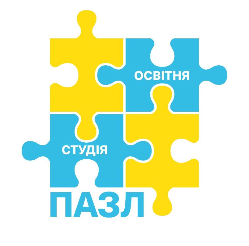 освітня студія пазл