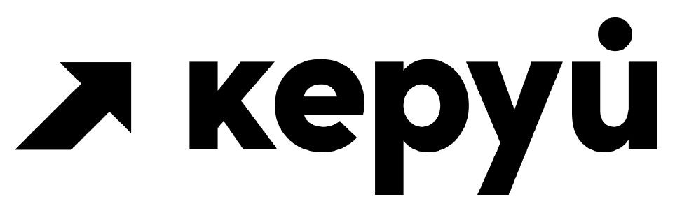 керуй