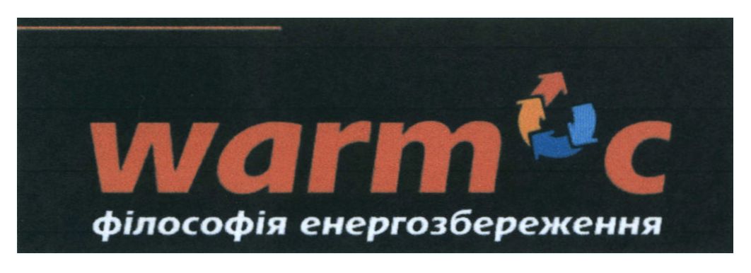 філософія енергозбереження