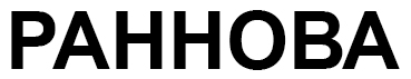 раннова