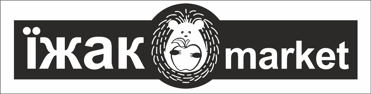 їжак market
