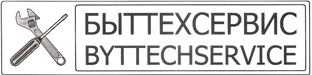 byttechservice