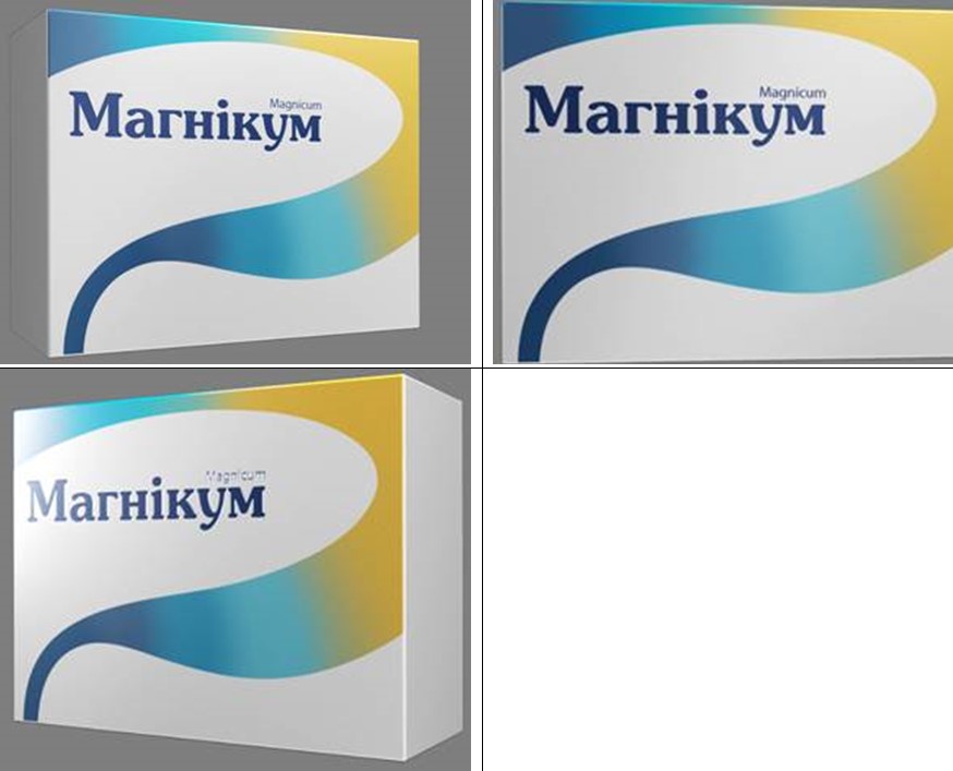 magnicum