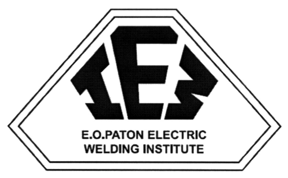 e.o. paton electric welding institute
