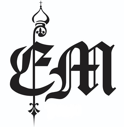 ем