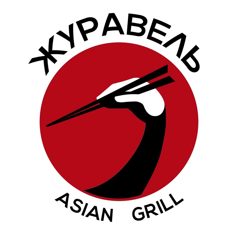 asian grill