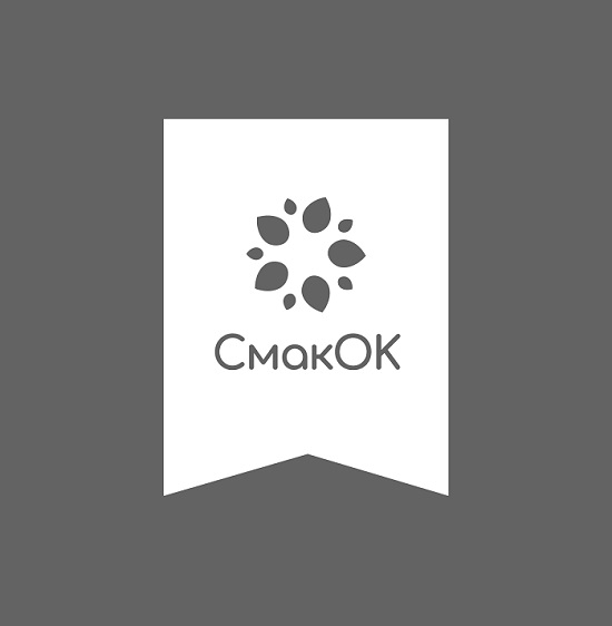 смак ок