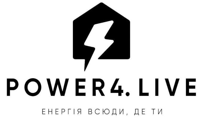 енергія всюди. де ти